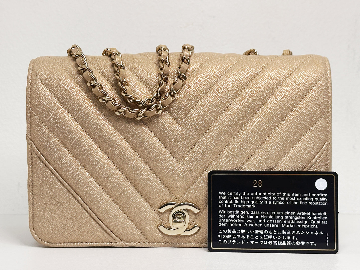 Chanel Mini Statement Metallic Caviar Chevron Quilted Flap Beige LGHW 2835 holo card