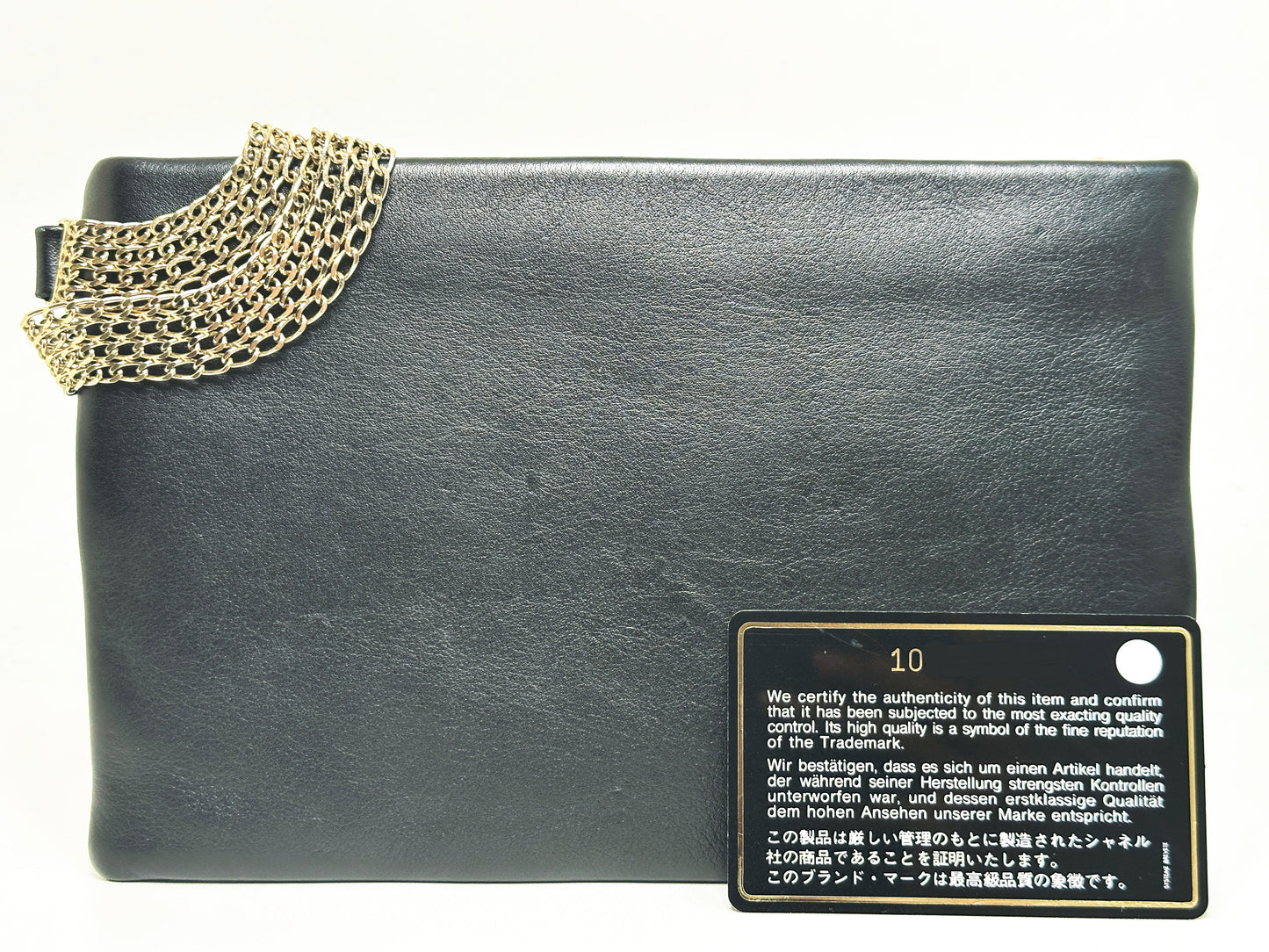 CHANEL VINTAGE WOVEN CLUTCH BAG EVENING 24K GHW 2006 24K GHW 1005 holo card
