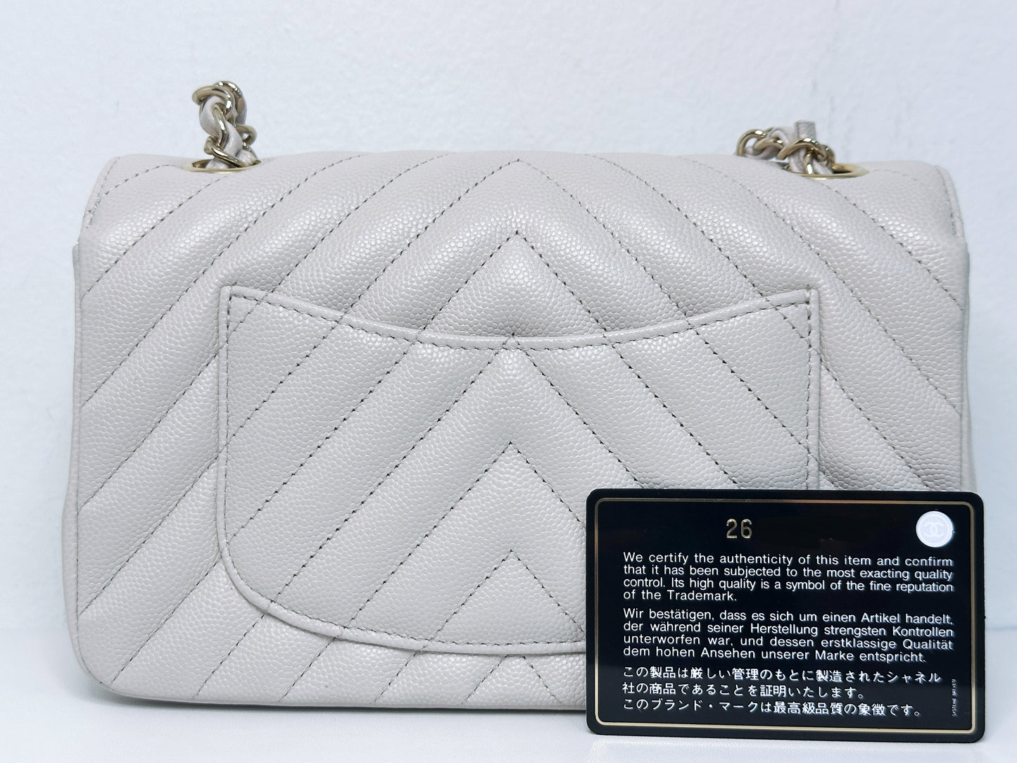 Chanel Mini Rectangle Chevron Blush Hue Light Beige Flap Bag LGHW