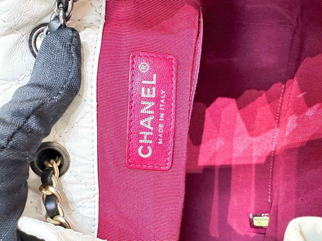 CHANEL Gabrielle Small Backpack White