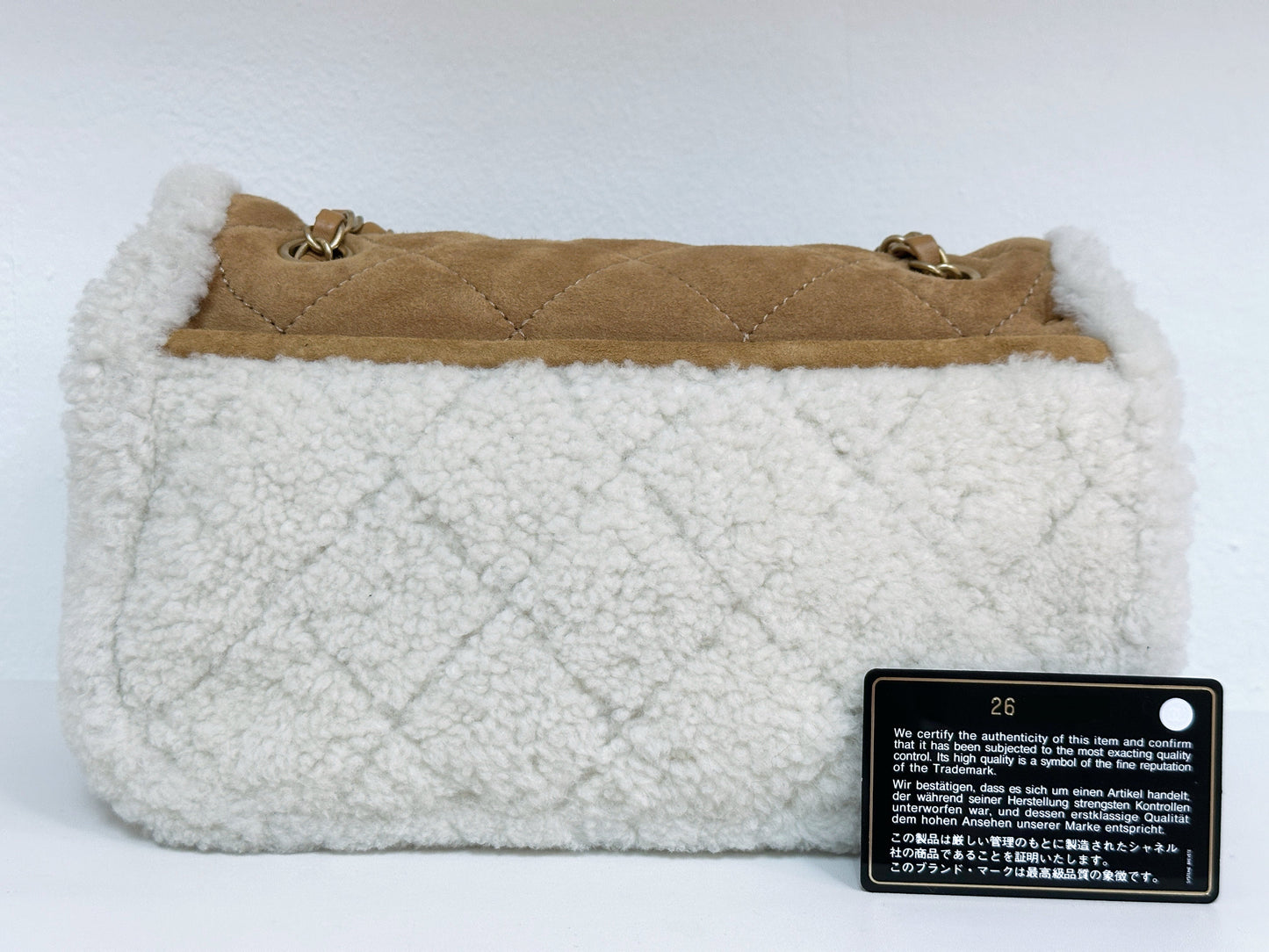 Chanel Medium Shearling Coco Neige Flap holo card 264