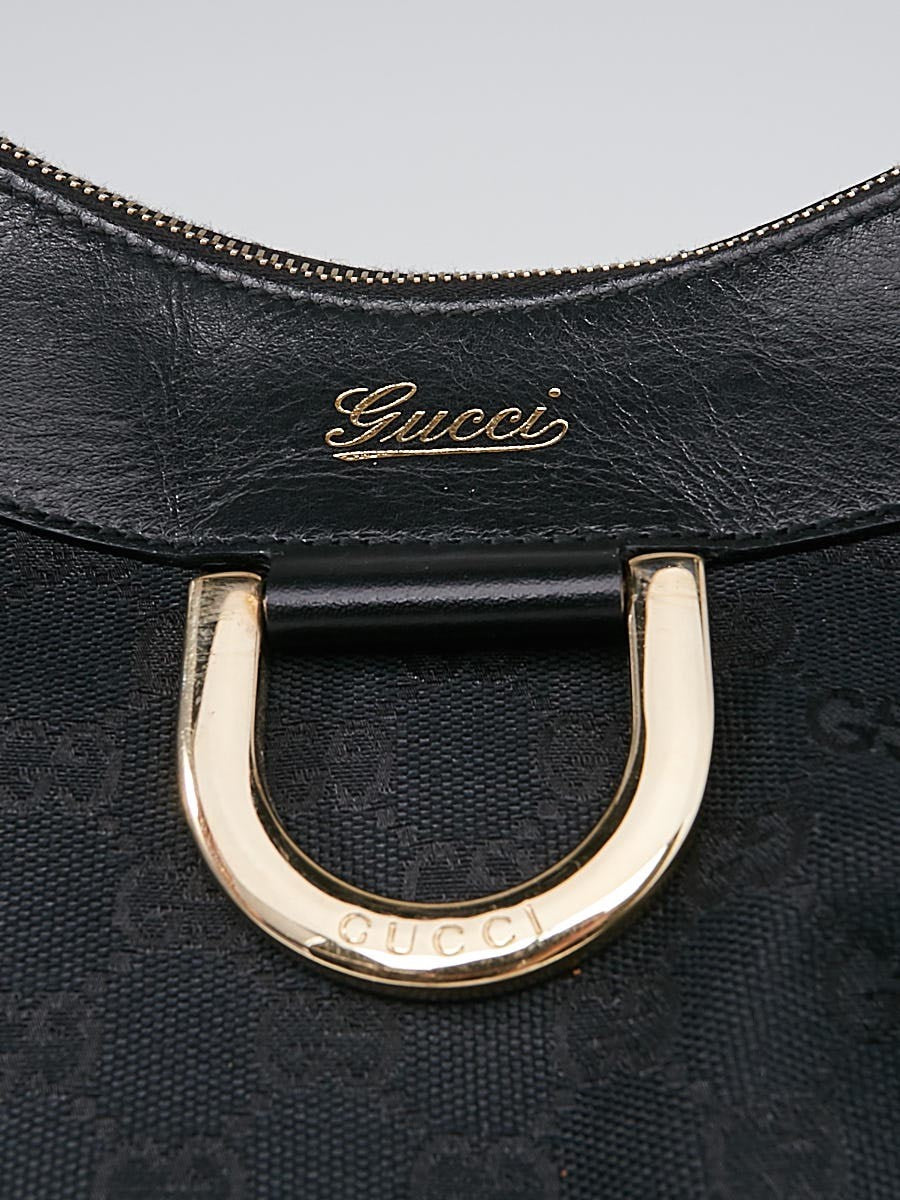 GUCCI GG Supreme Small D-Ring Hobo