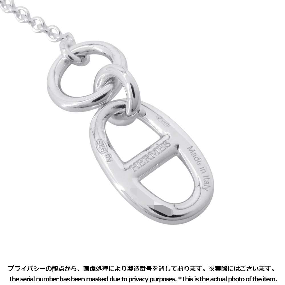 HERMES Chaine d'Ancre Amulette Necklace SV925