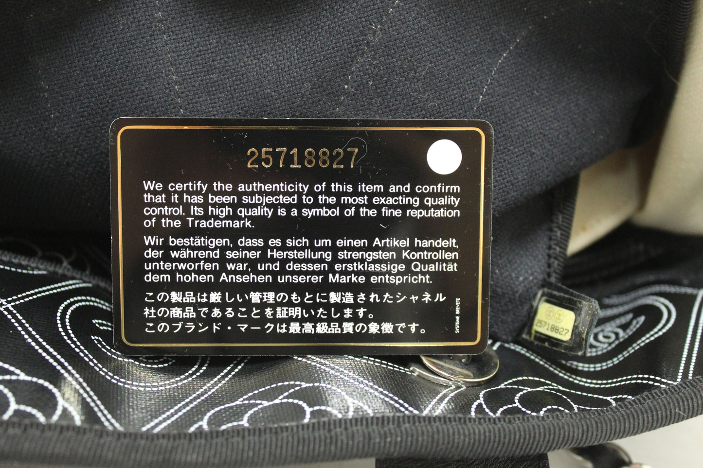 Chanel Black and Beige Coated Canvas Camellia Flower Tote Bag