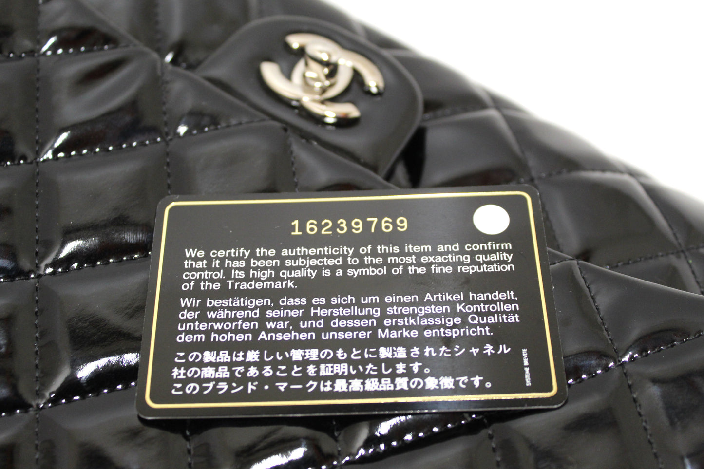 Chanel Classic Quilted Black Patent Leather Flap Shoulder Clutch Bag