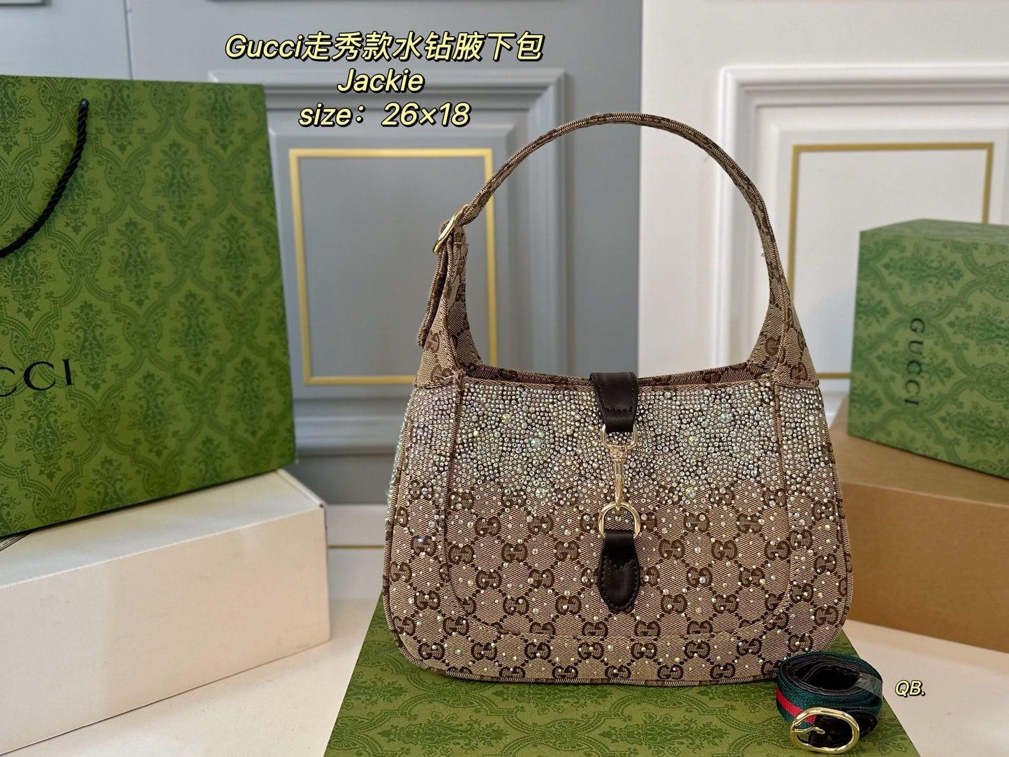 GC716 Gucci Jackie 1961 Medium Bag / 10.8"W x 7.5"H x 1.6"D