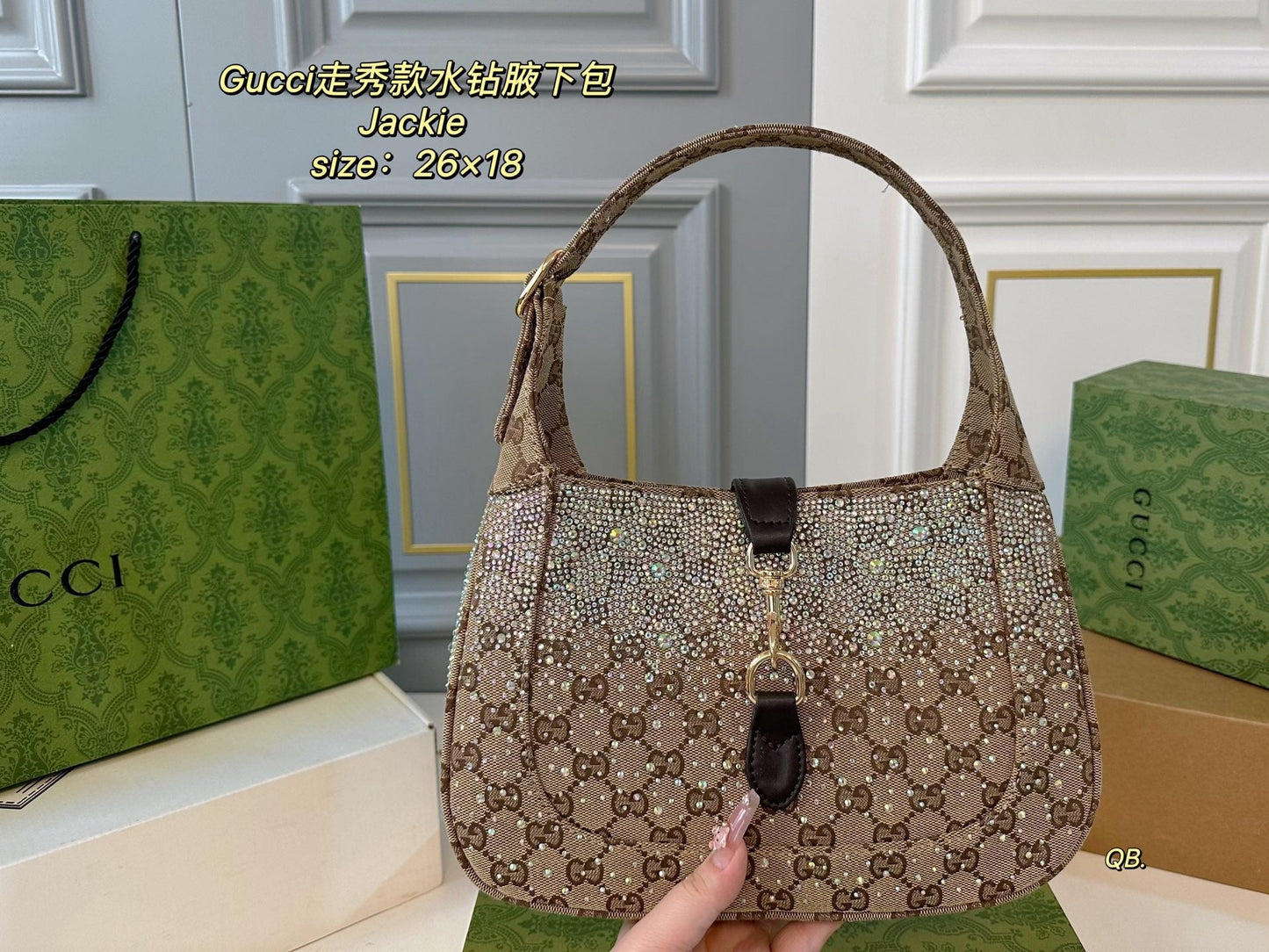 GC716 Gucci Jackie 1961 Medium Bag / 10.8"W x 7.5"H x 1.6"D