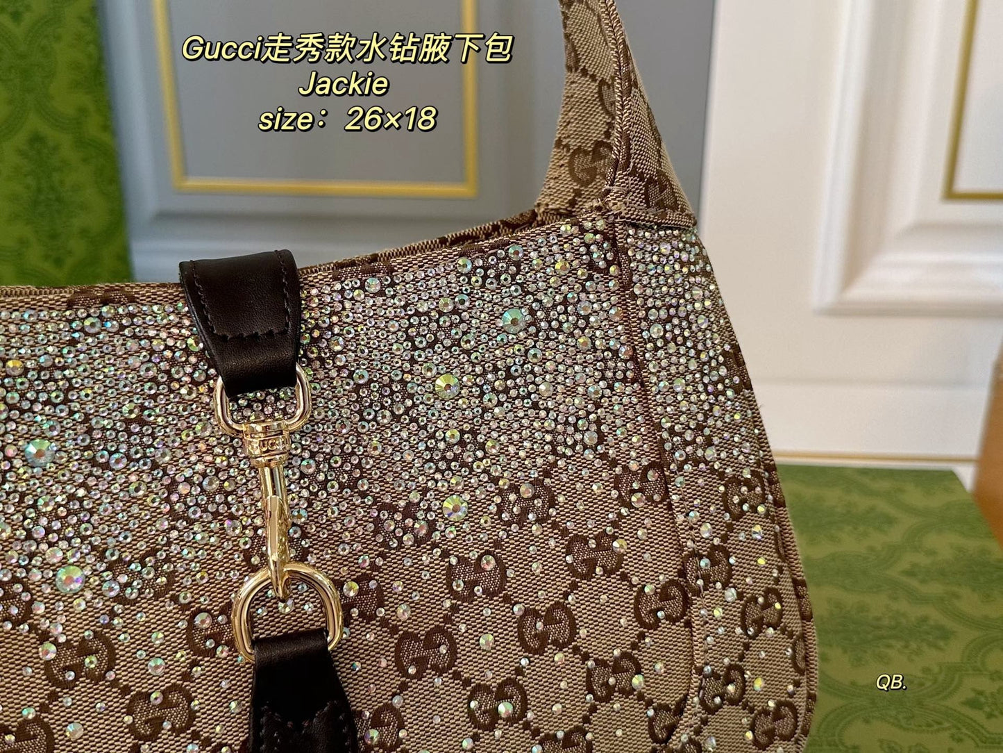 GC716 Gucci Jackie 1961 Medium Bag / 10.8"W x 7.5"H x 1.6"D