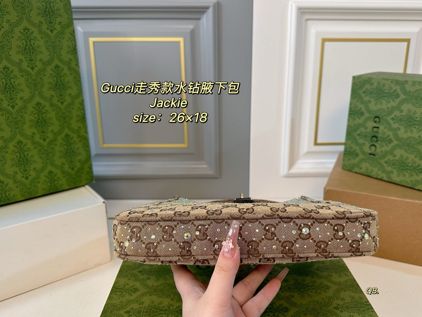 GC716 Gucci Jackie 1961 Medium Bag / 10.8"W x 7.5"H x 1.6"D