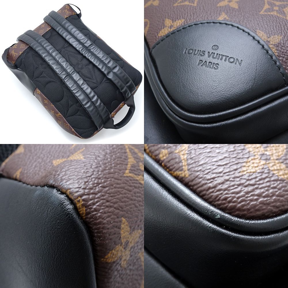 Louis Vuitton Backpack Dean Macassar