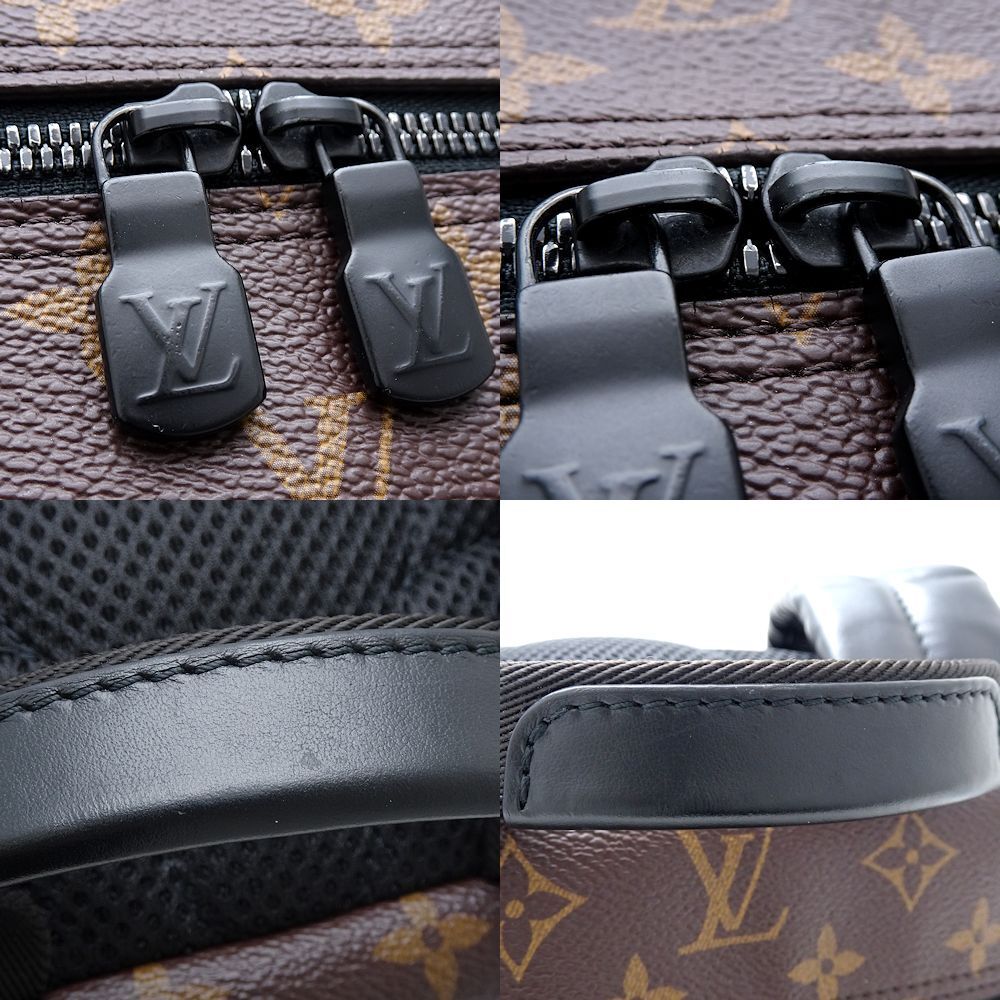 Louis Vuitton Backpack Dean Macassar