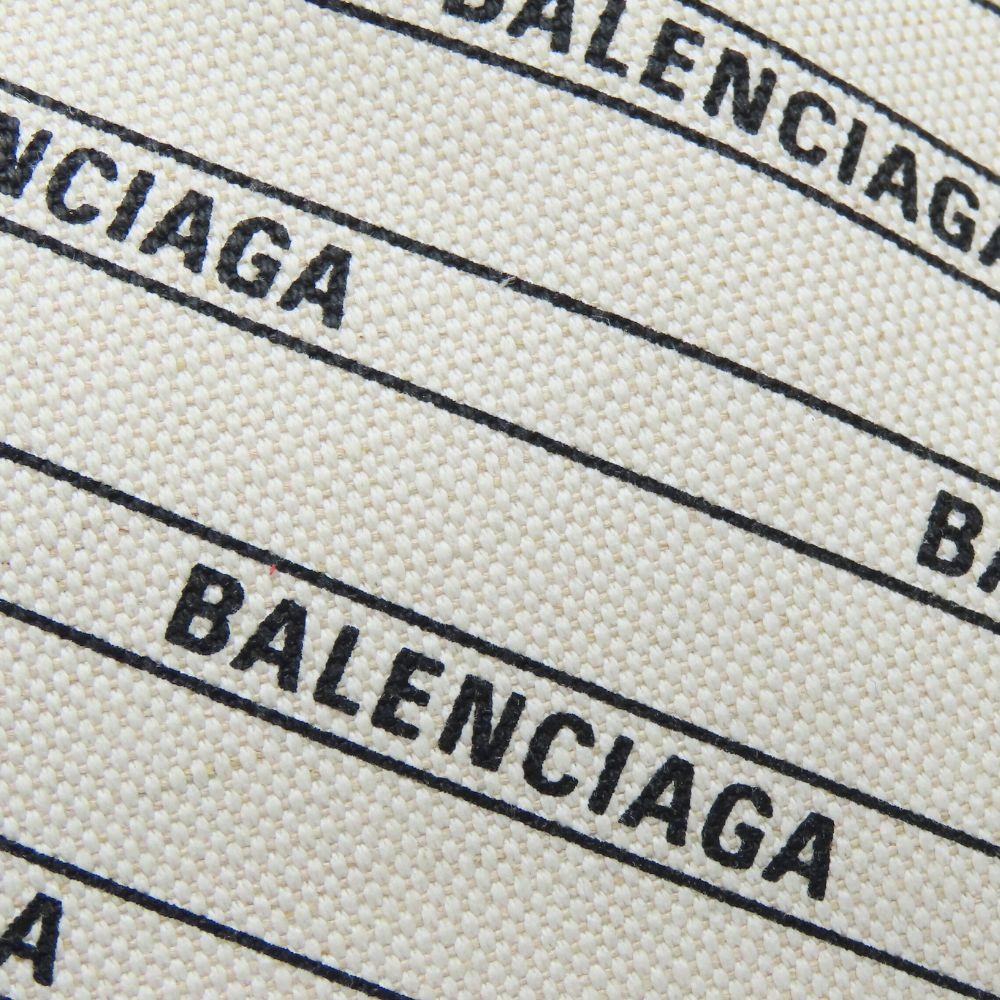 Beige Canvas Balenciaga Cabas