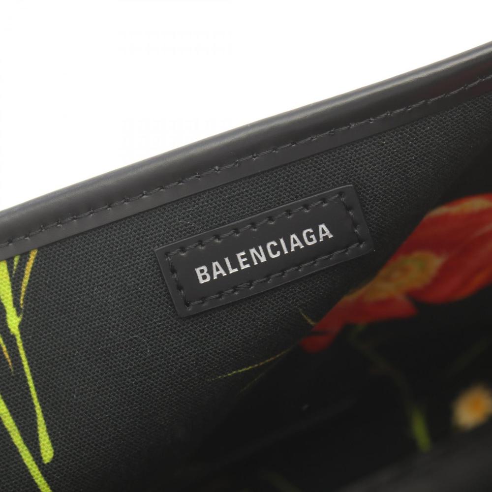 Beige Canvas Balenciaga Cabas