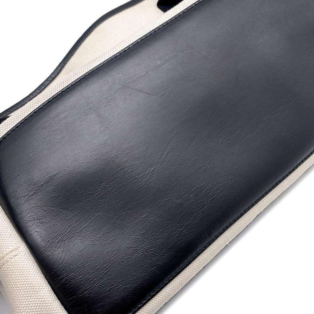 Black Canvas Balenciaga Cabas