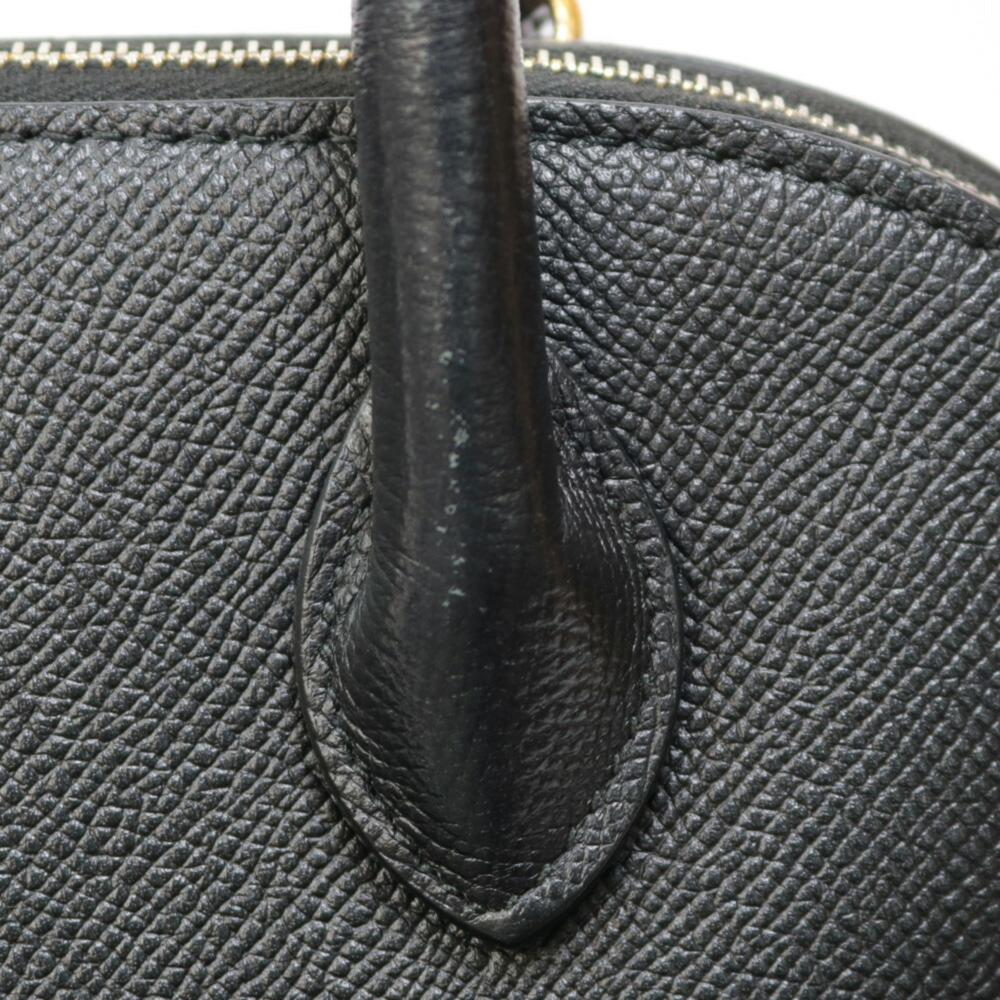 Black Fabric Balenciaga Shoulder Bag
