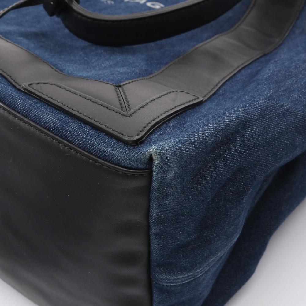 Blue Denim Balenciaga Cabas