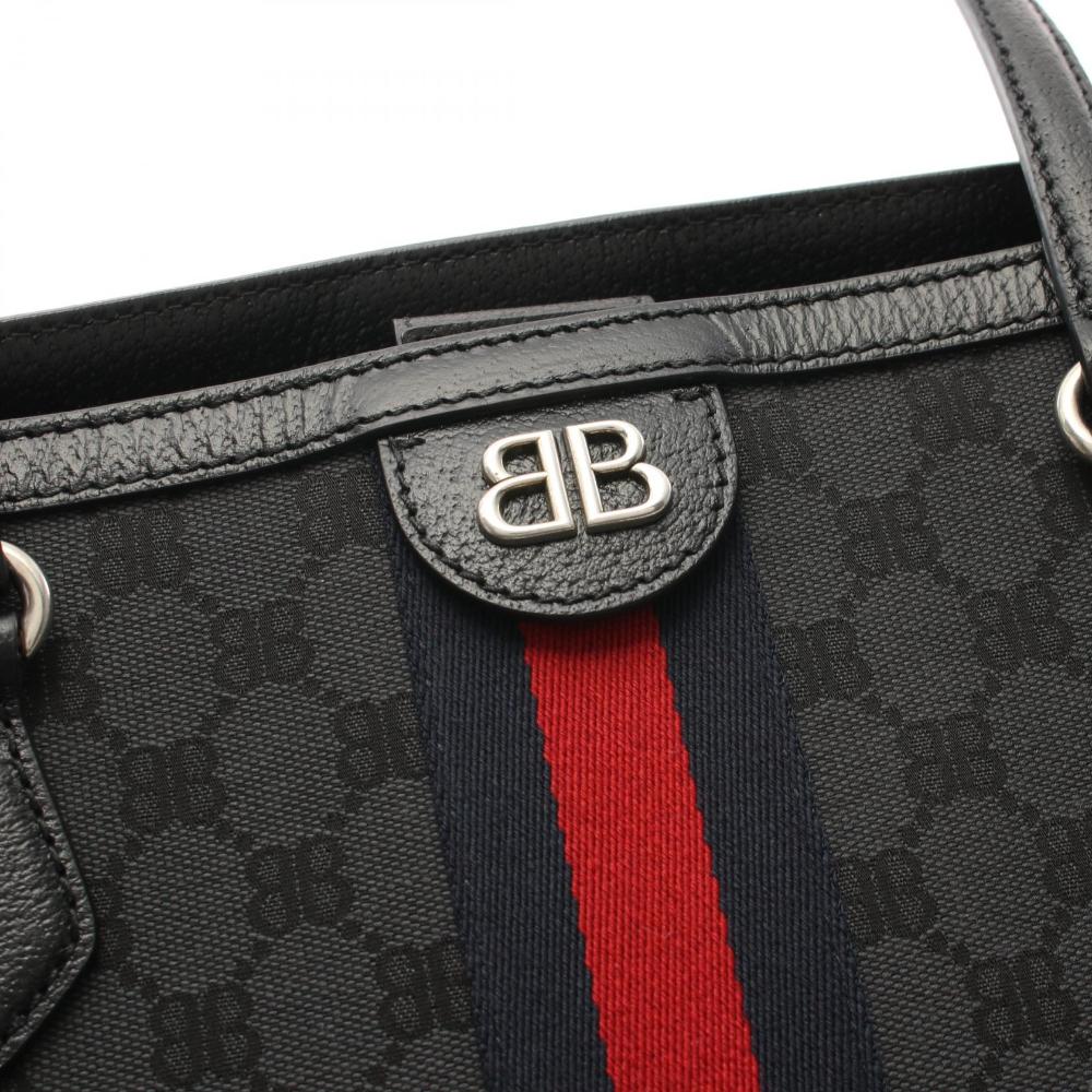 Grey Canvas Balenciaga Tote