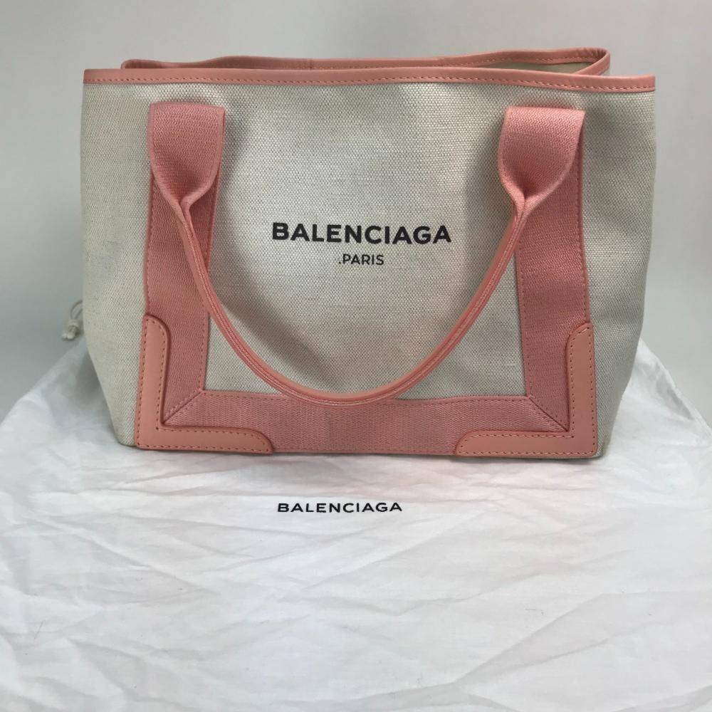 Pink Fabric Balenciaga Tote