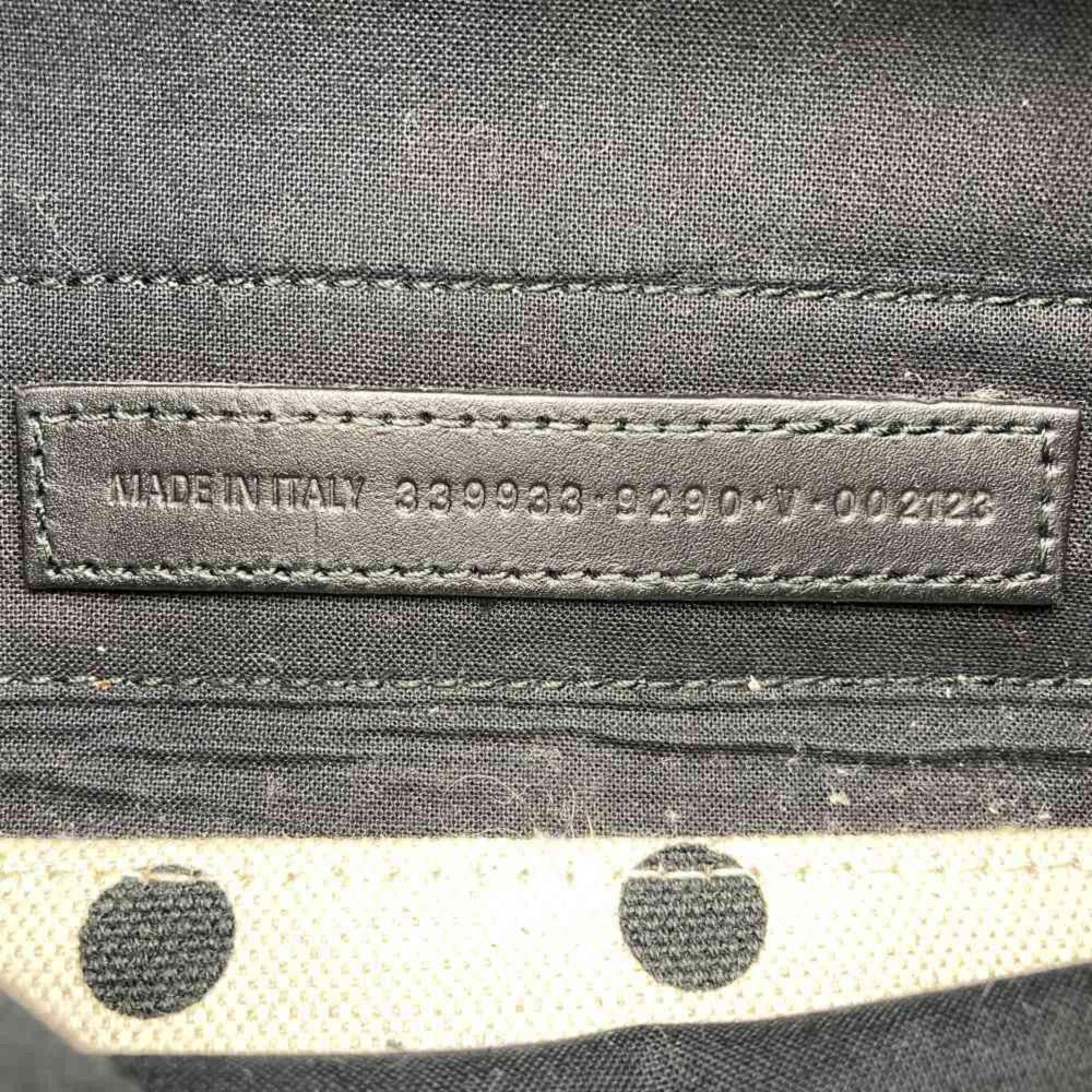 White Canvas Balenciaga Cabas