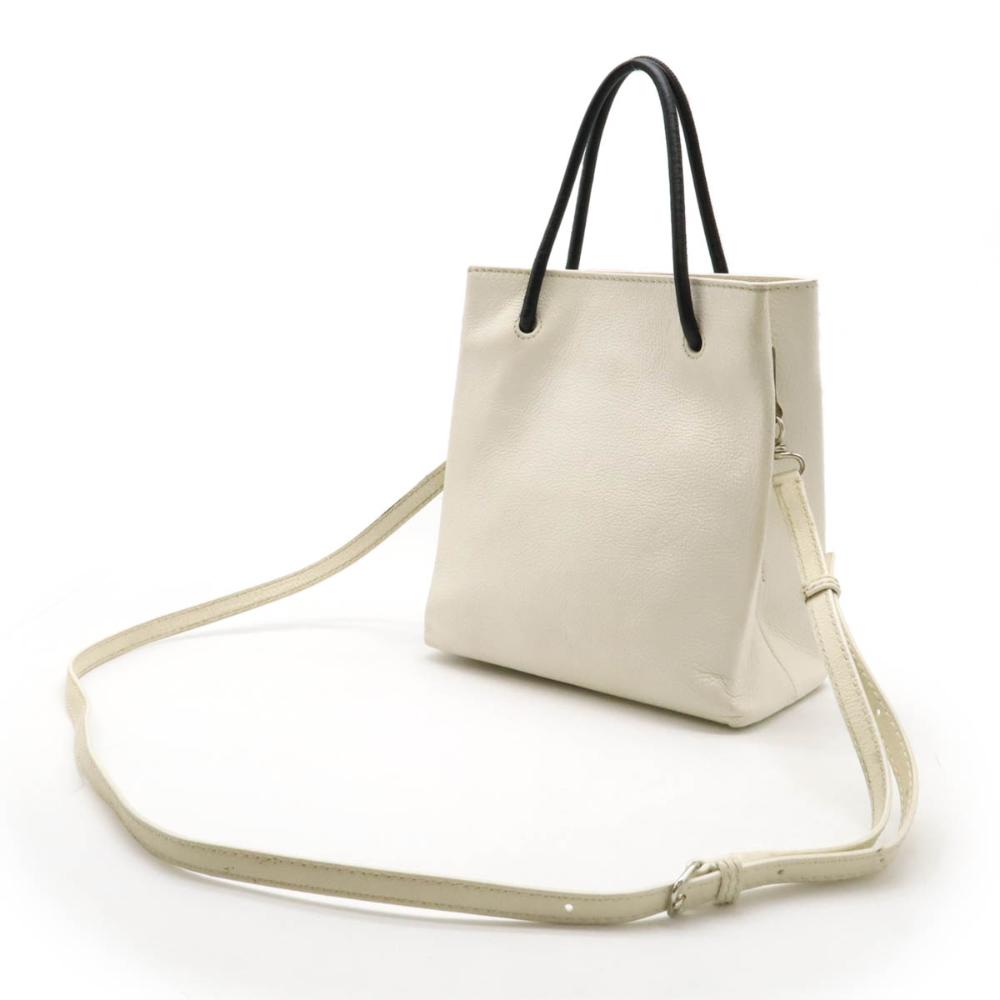 White Leather Balenciaga Tote