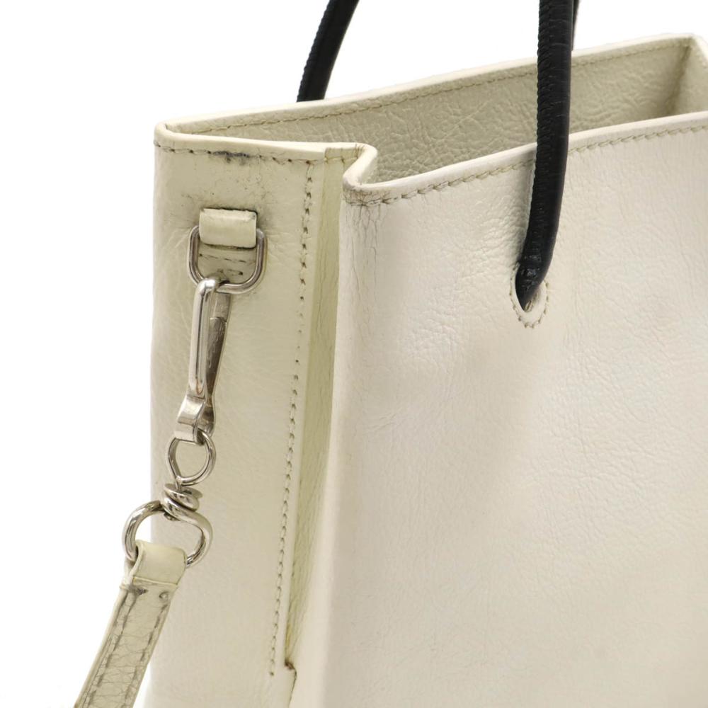 White Leather Balenciaga Tote