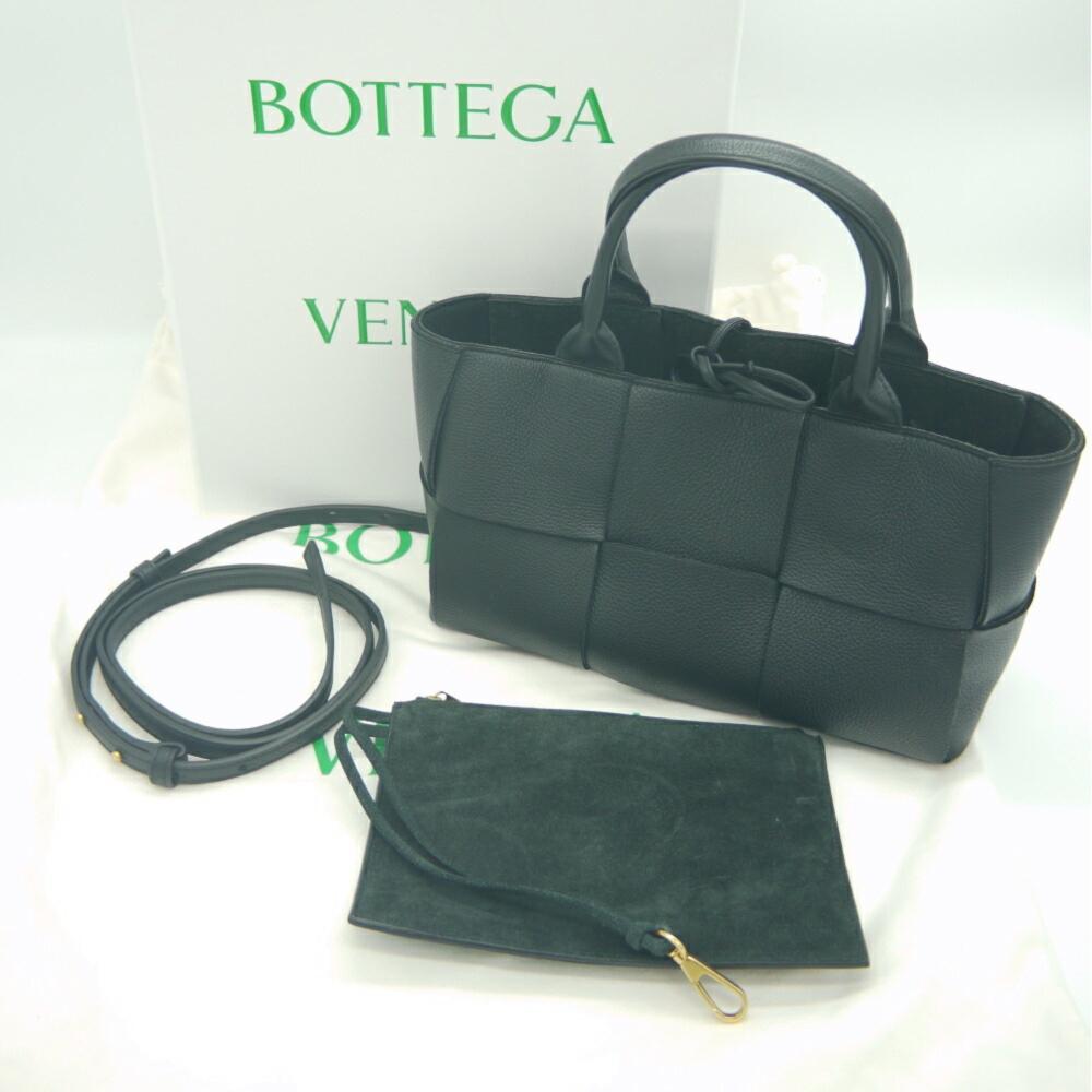 Black Leather Bottega Veneta Tote
