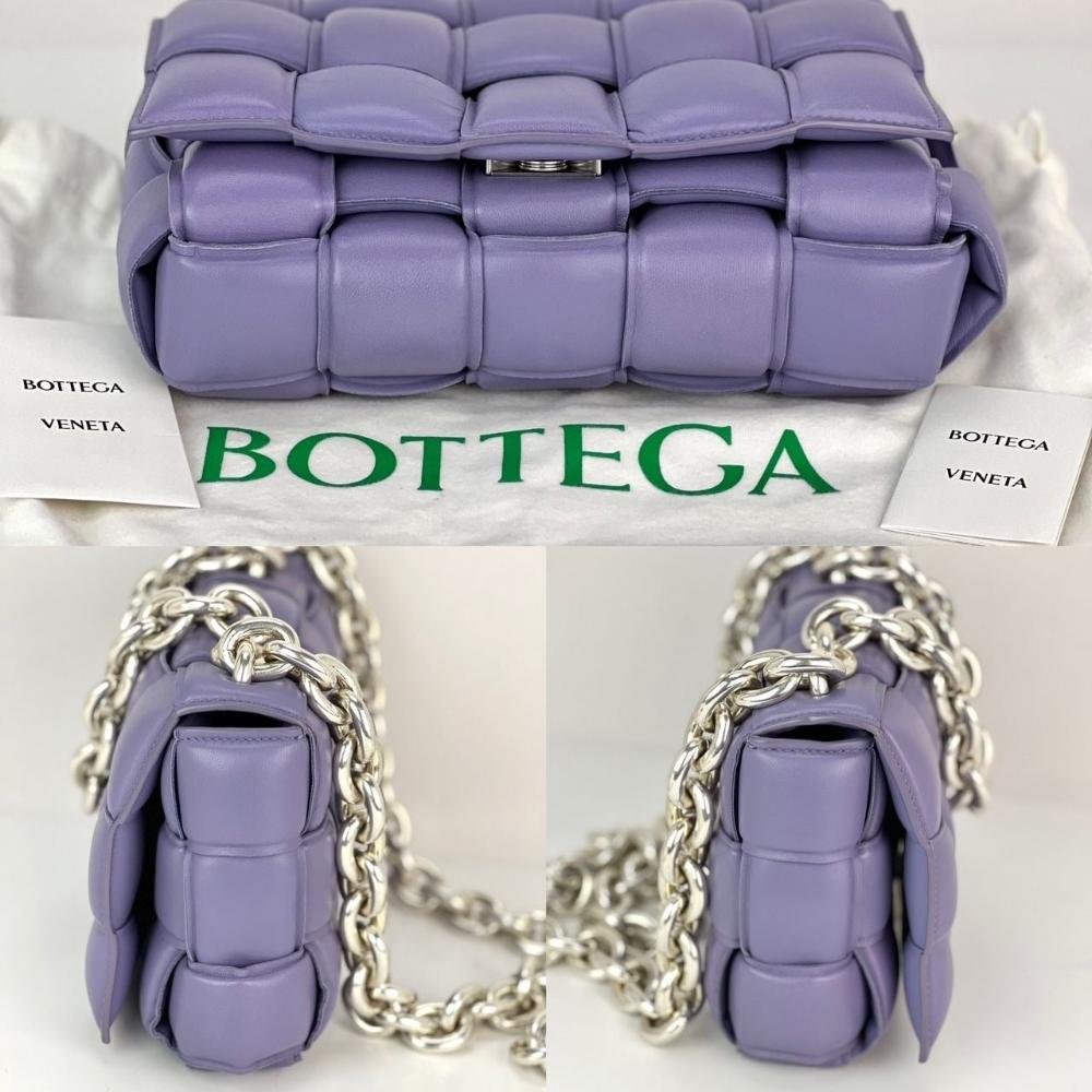 Purple Leather Bottega Veneta Handbag