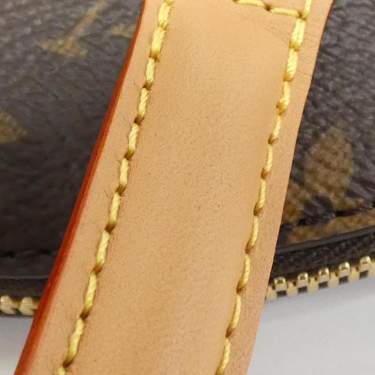 Louis Vuitton Monogram LV Moon Backpack M44944 Rucksack