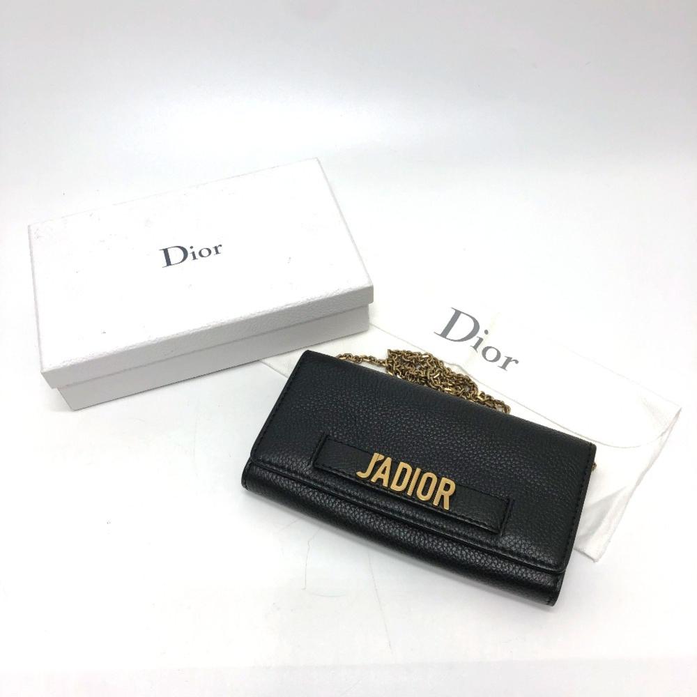 Black Leather Dior Travel Bag