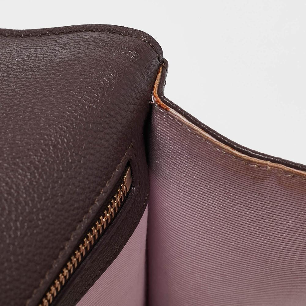 Burgundy Leather Dior Shoulder Bag