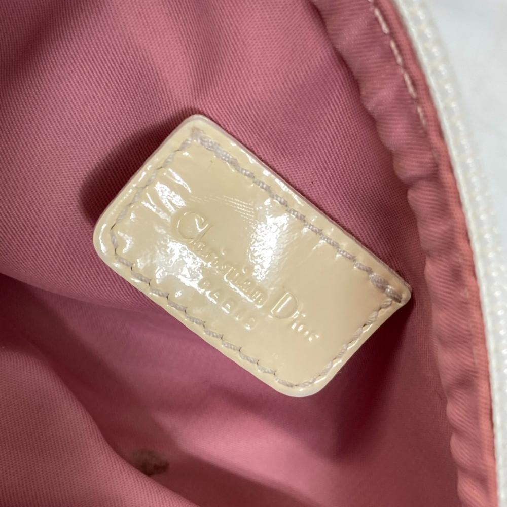 Pink Fabric Dior Belt Bag