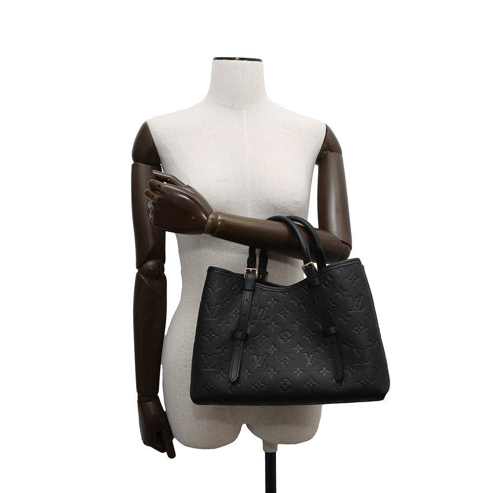 LOUIS VUITTON Babylone Tote BlackM11393 Empreinte Size PM
