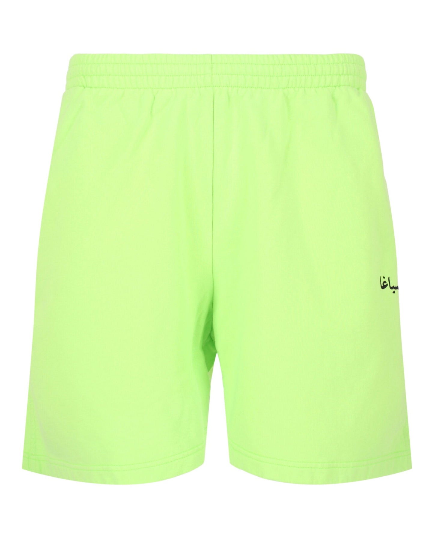 Balenciaga Graphic Printed Sweat Shorts Mens 676137T-LVO2-3302