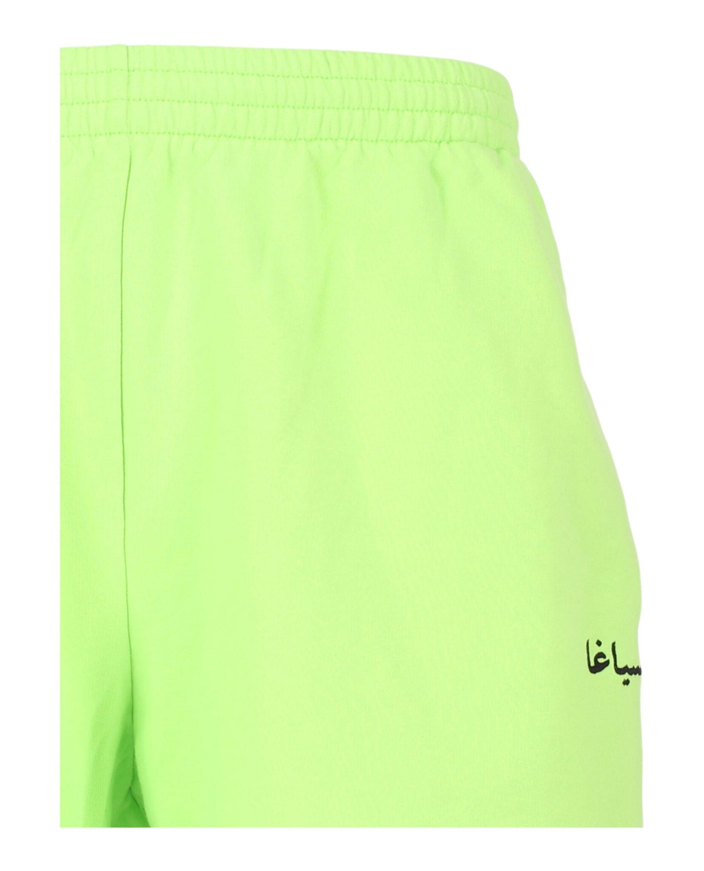 Balenciaga Graphic Printed Sweat Shorts Mens 676137T-LVO2-3302