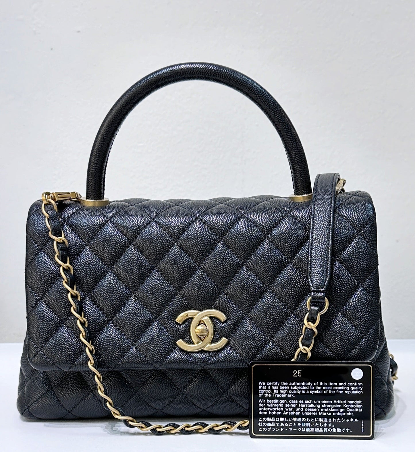 Chanel Coco Handle Cuir Matelasse Caviar Noir