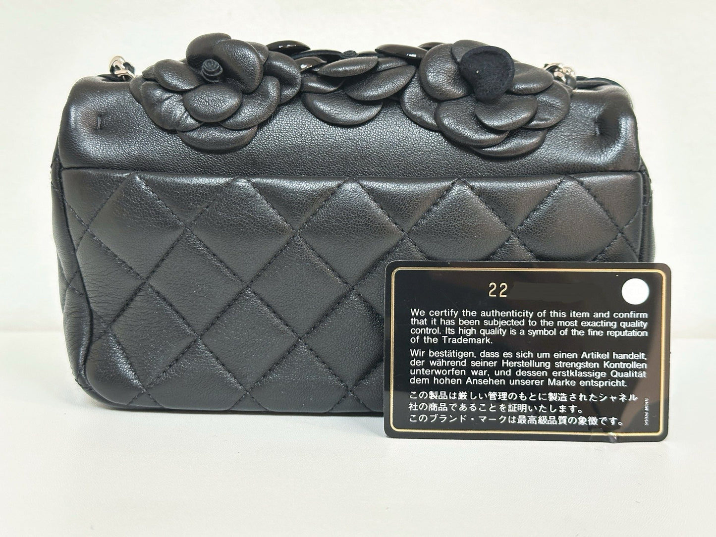 CHANEL Camellia Lambskin Patent Around Flap Crossbody Bag holo card 2246