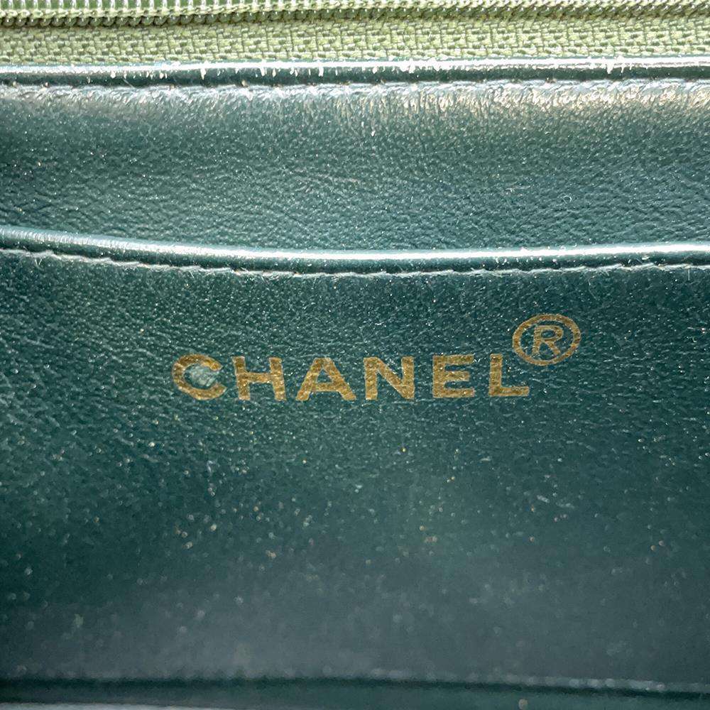 CHANEL Diana ChainShoulder Green Velour