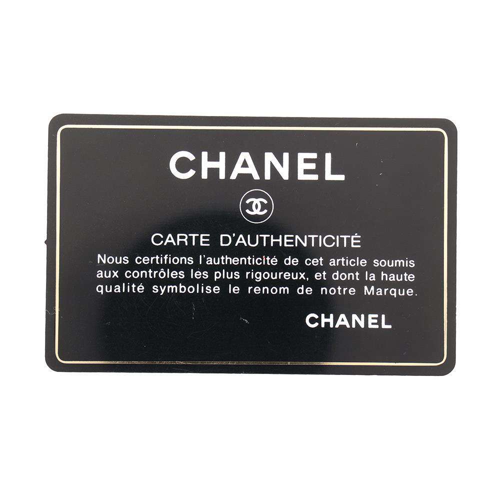 CHANEL Matelasse Pearl Shoulder Bag BlackAS2518 Lambskin