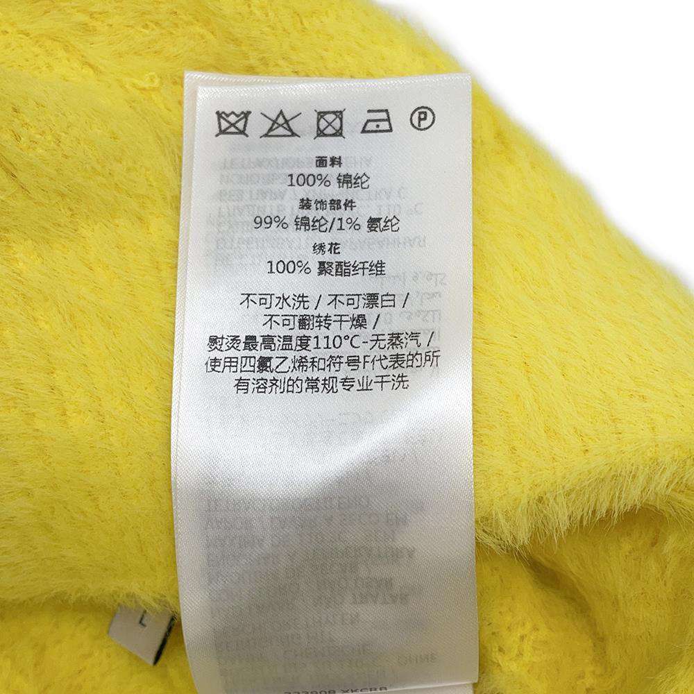 GUCCI GUCCI Adidas collaboration knit Size L Yellow Cotton100%