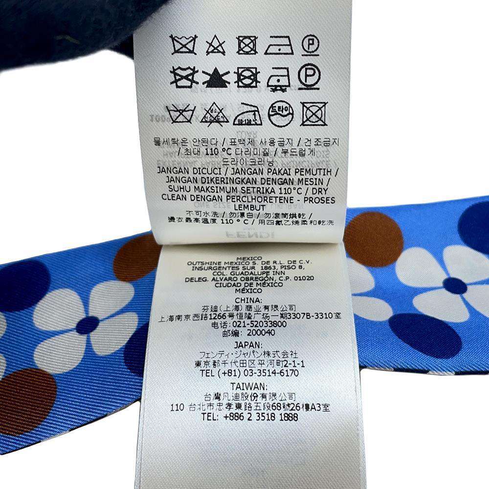 FENDI Lappy Flower Pattern Scarf Blue/Brown/MulticolorFXT011 Silk100%
