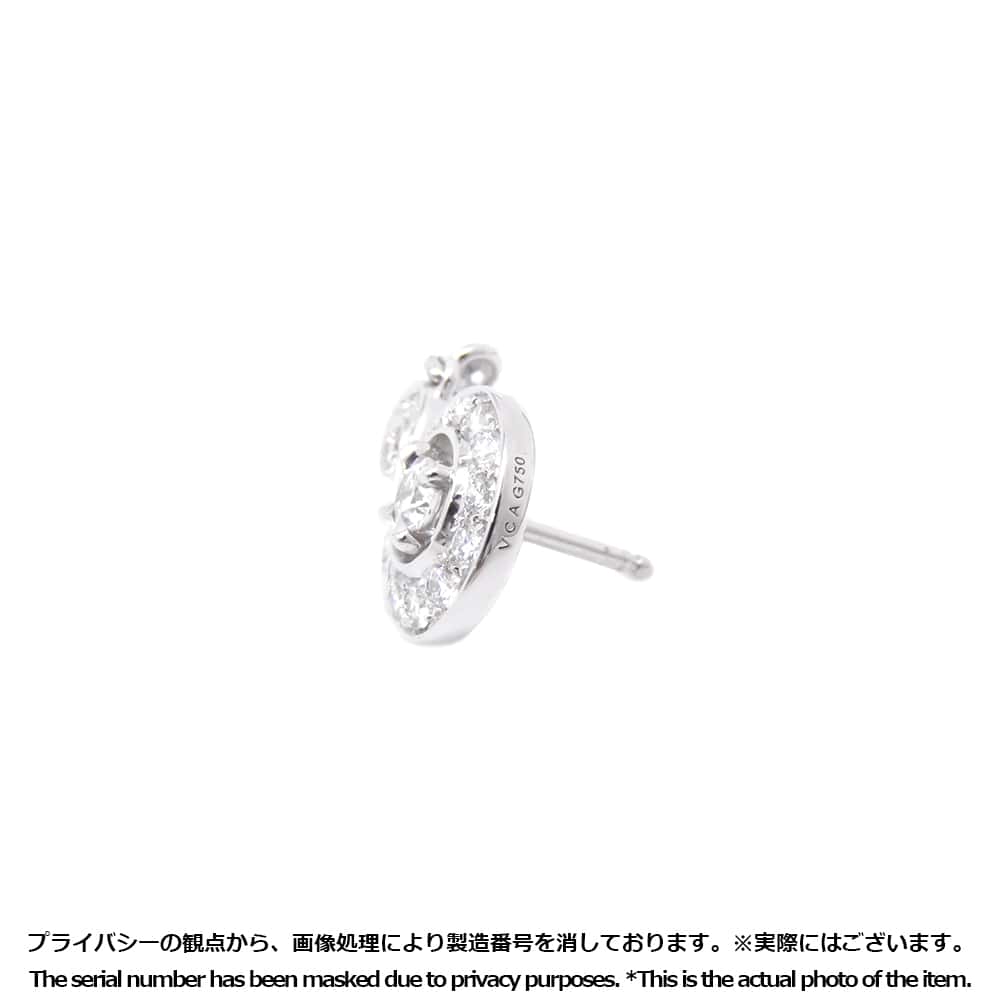 Van Cleef & Arpels Nidoparadis Earrings 18K White Gold