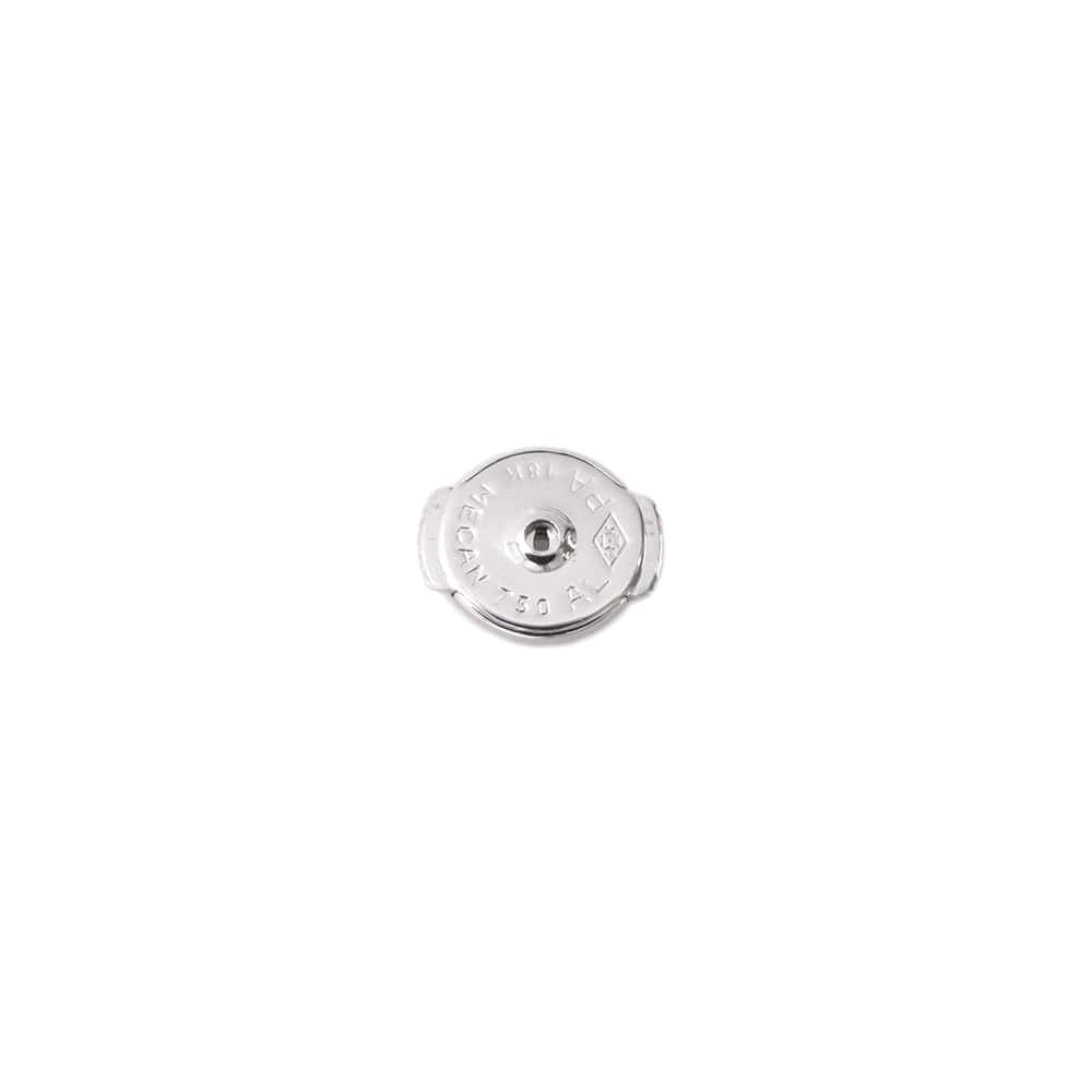 Van Cleef & Arpels Nidoparadis Earrings 18K White Gold