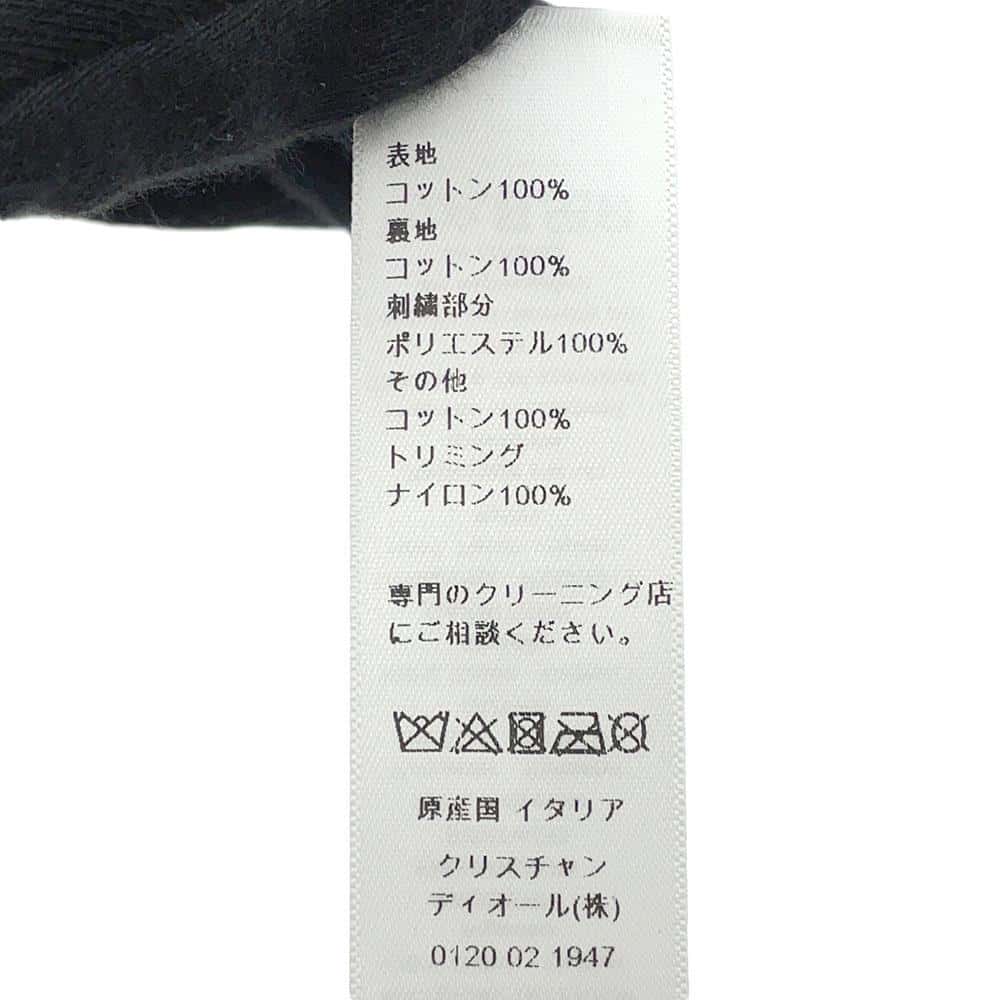 Dior Cap Size 59 Black86ATY920G130 Cotton100%