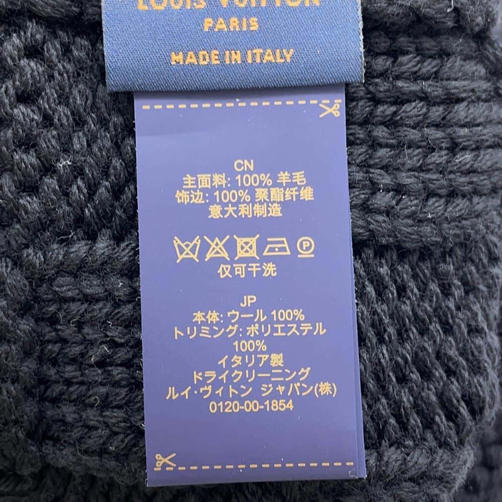 LOUIS VUITTON Beanie Damier Heritage Snug Size S BlackM92739 Wool 100%