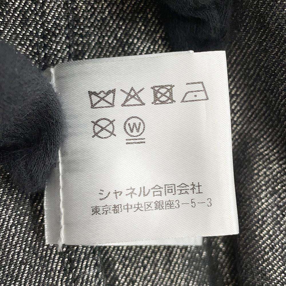 CHANEL COCO Button Denim Jacket Size 36 BlackP74033 Cotton 70% Viscose 18% Polyester 12%