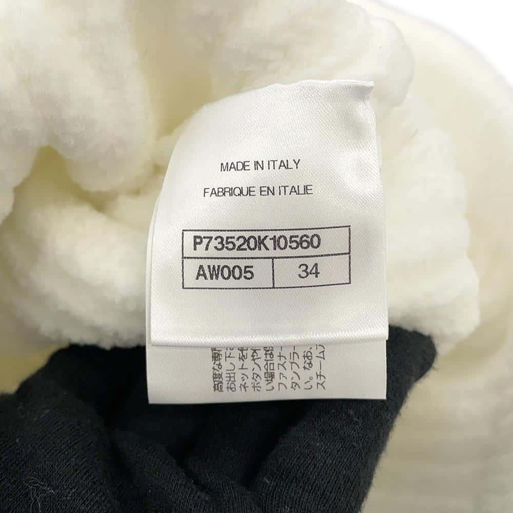 CHANEL Jacket Lion Button Size 34 WhiteP73520 Polyamide100%