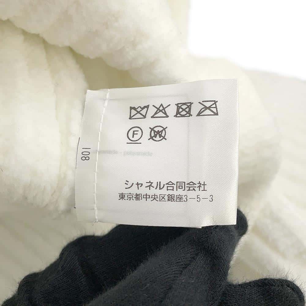CHANEL Jacket Lion Button Size 34 WhiteP73520 Polyamide100%