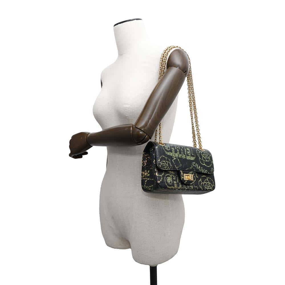 CHANEL 2.55 ChainShoulder Bag BlackAS0874 Embossed Leather