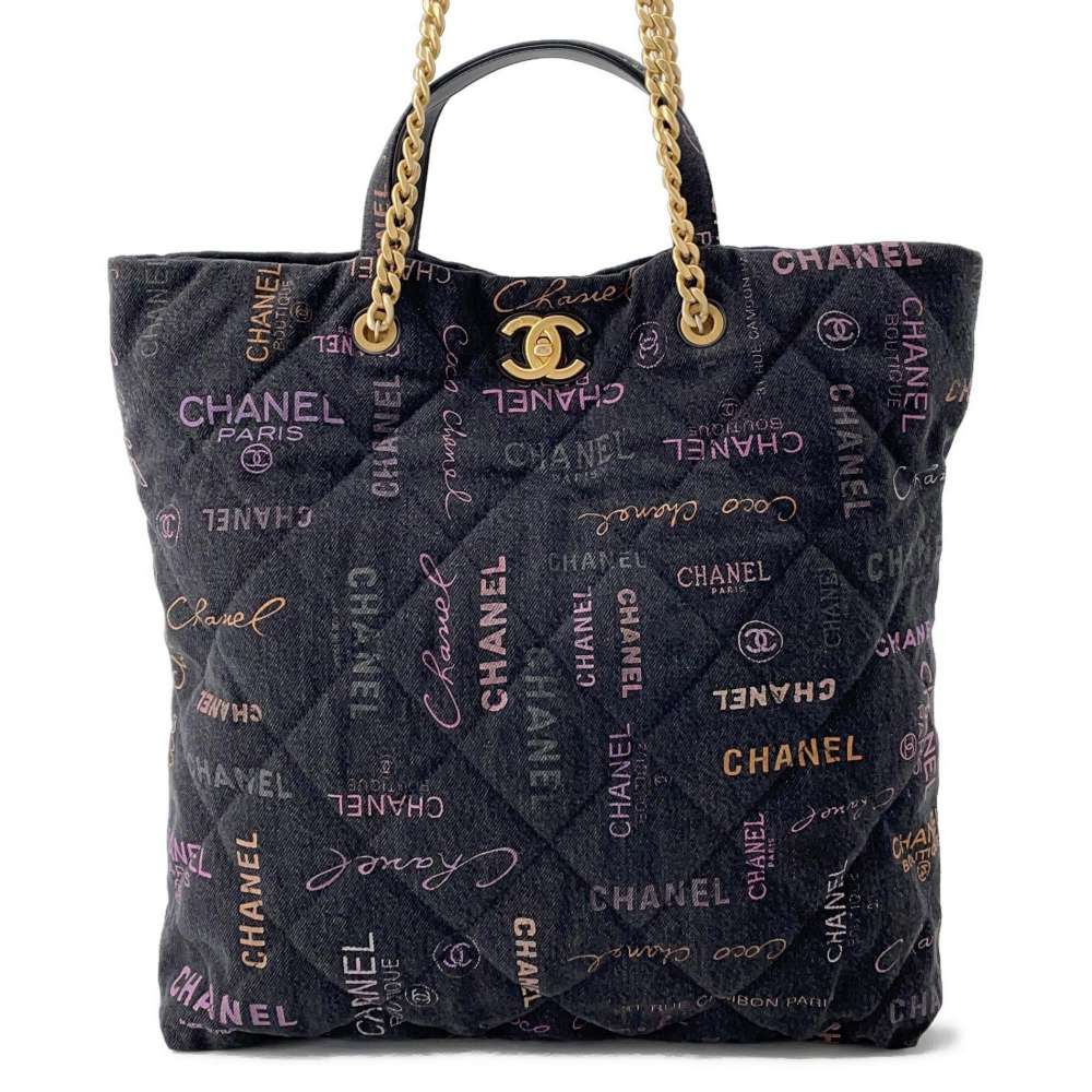 CHANEL Matelasse Maxi Shopping Bag Chain Tote BlackAS3128 Denim