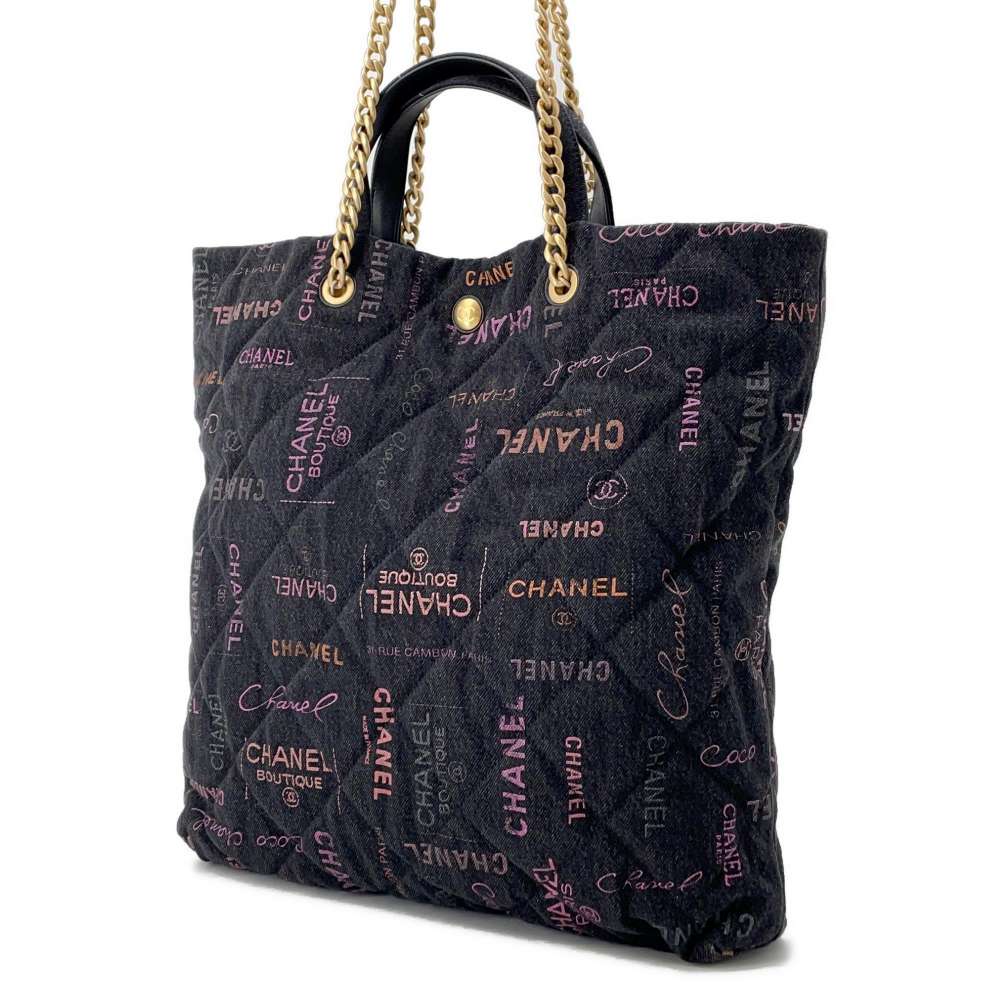 CHANEL Matelasse Maxi Shopping Bag Chain Tote BlackAS3128 Denim
